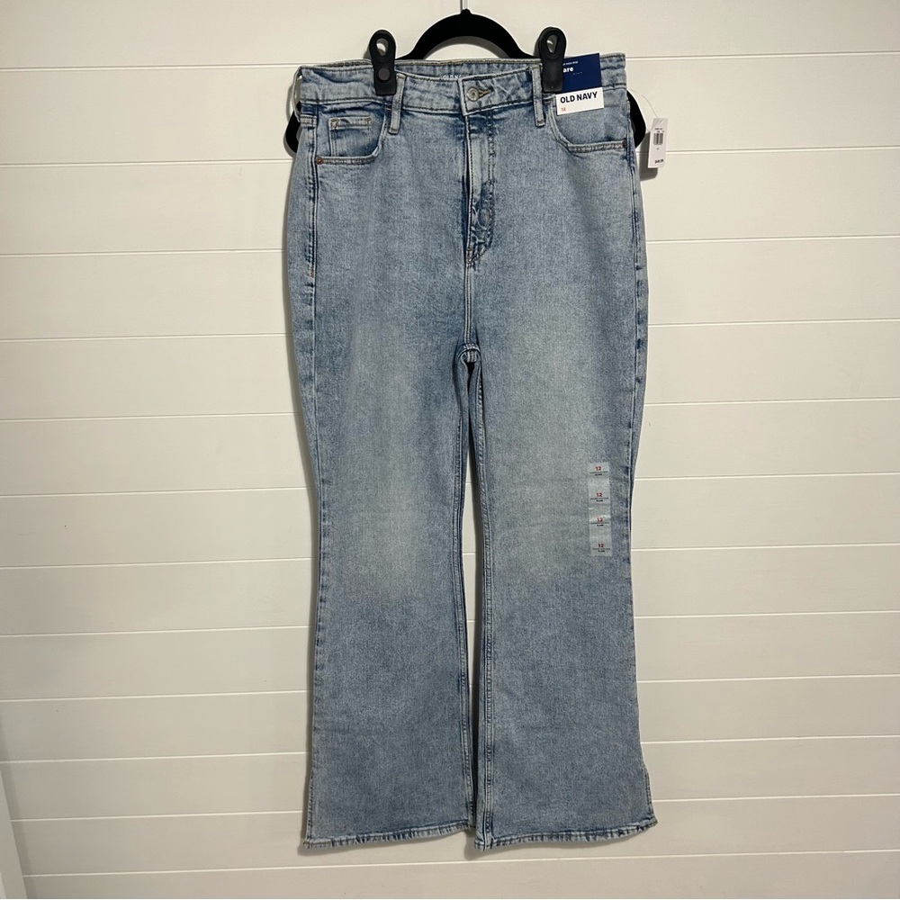 Old Navy Flare sz 12